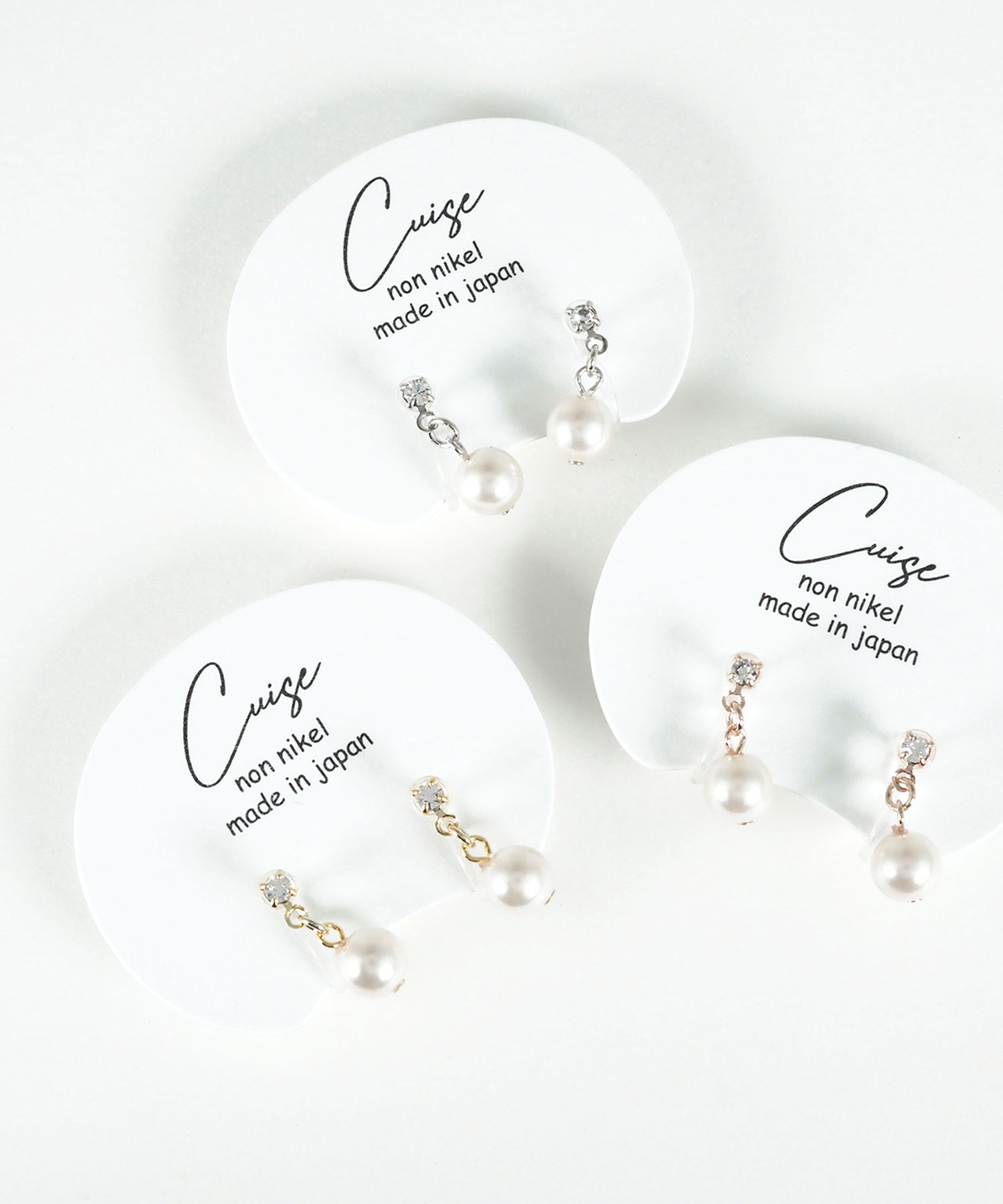 スウィングパール樹脂ノンホールイヤリング