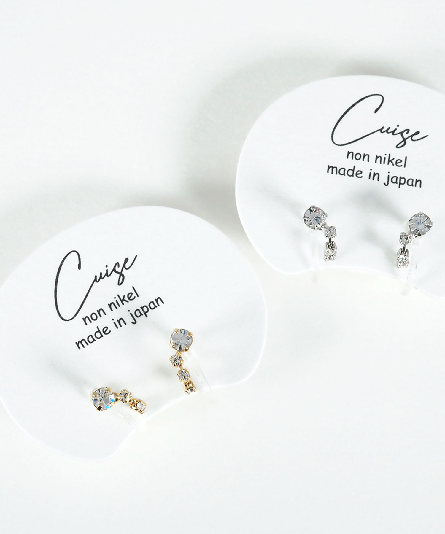 カーブビジュー樹脂ノンホールイヤリング