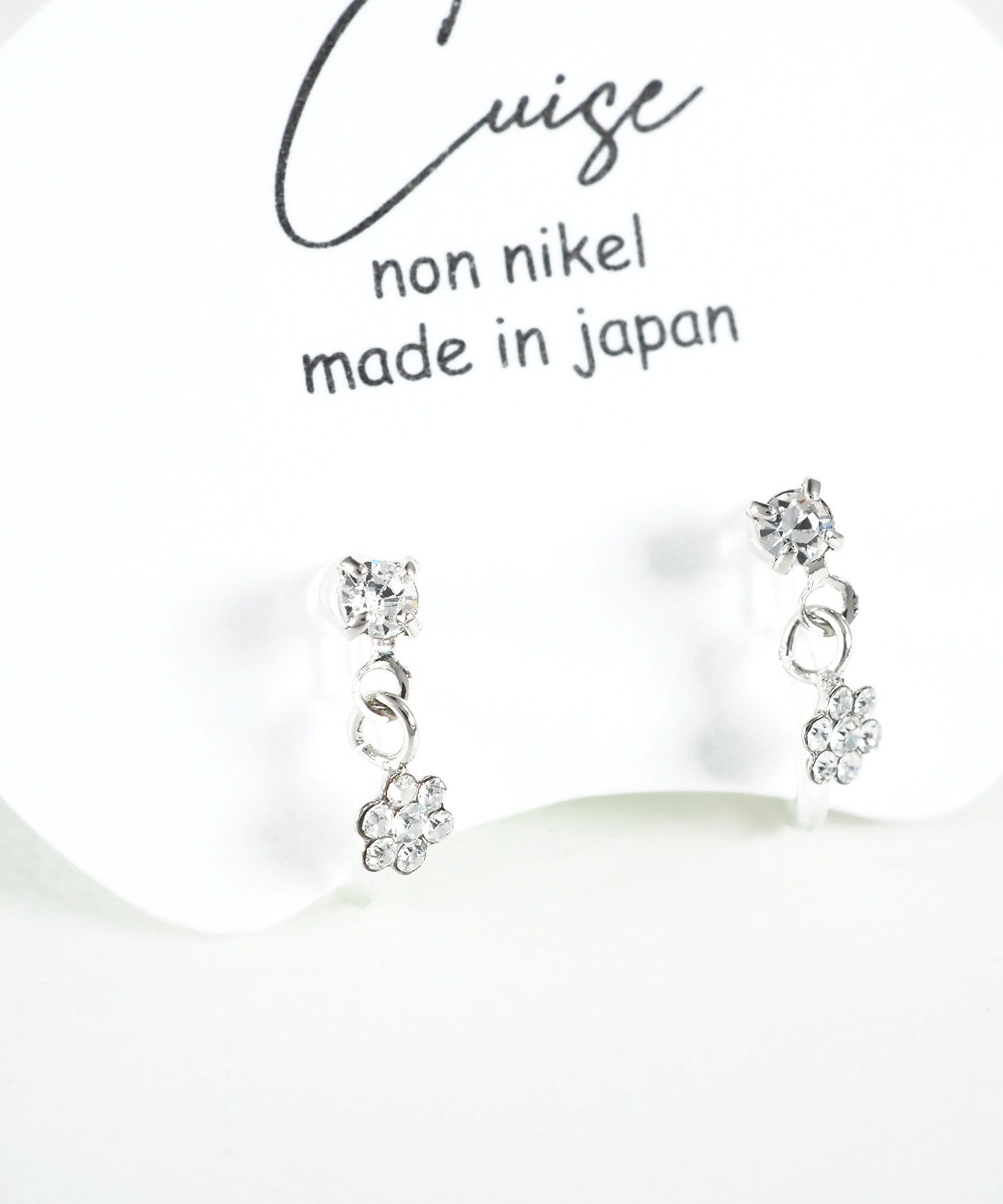 フラワービジュー樹脂ノンホールイヤリング