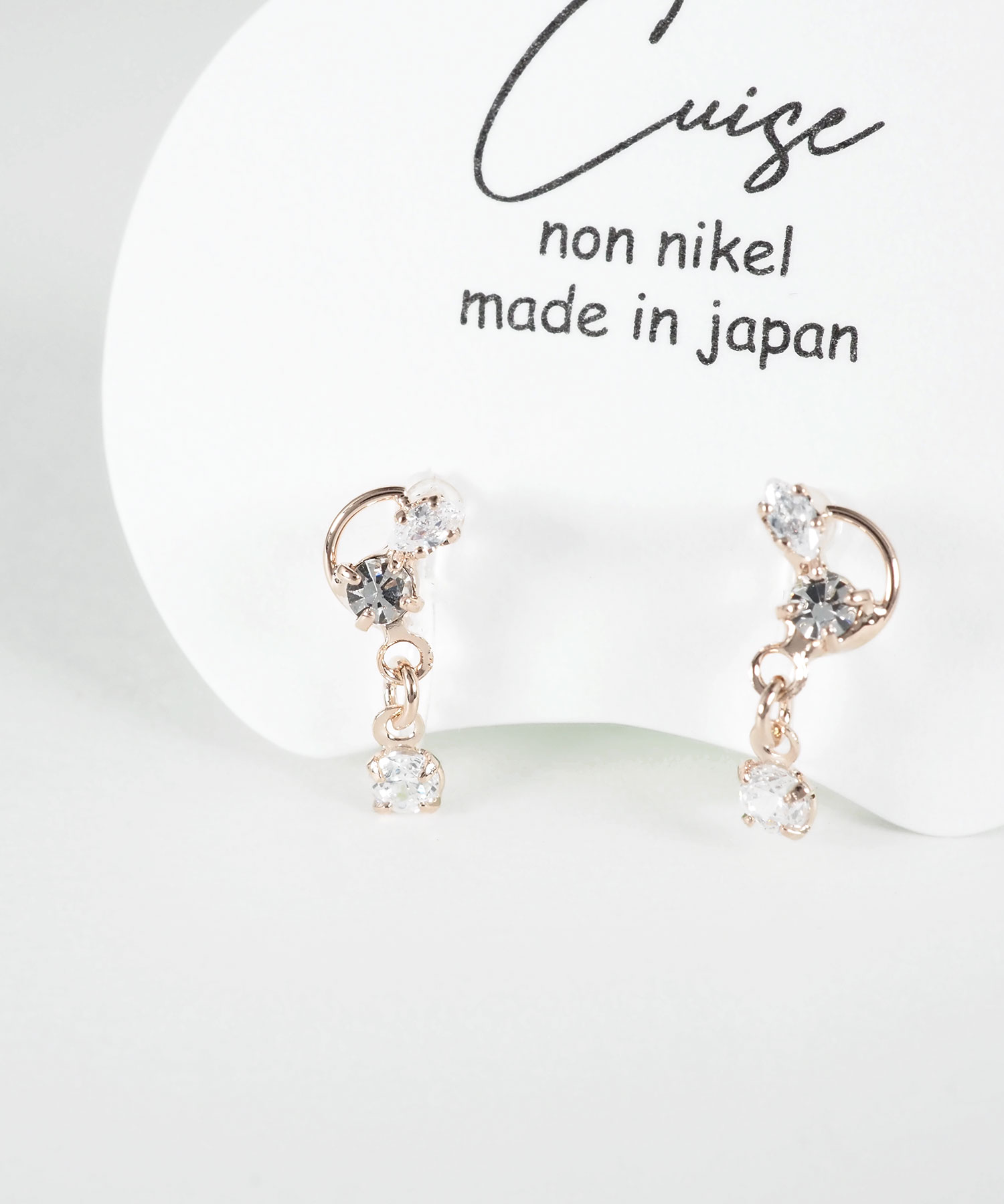 クレセントビジュー樹脂ノンホールイヤリング