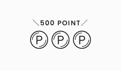 新規会員登録500P付与