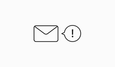 お役立ち情報更新のご案内