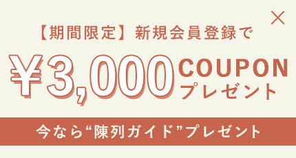 500POINT
