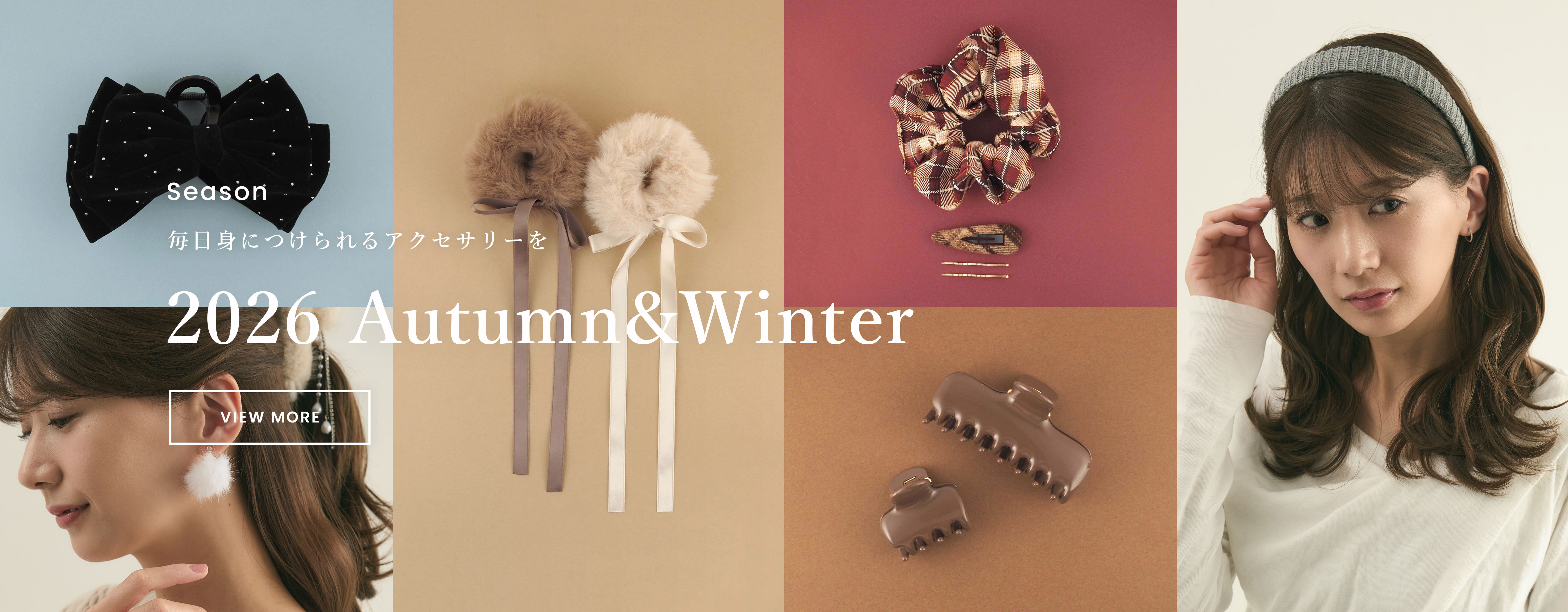2026Autumn&Winter