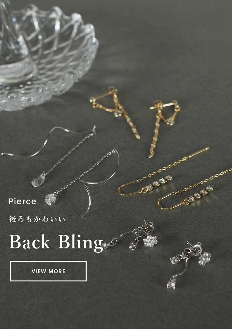 JUNOアクセサリー卸仕入れサイト