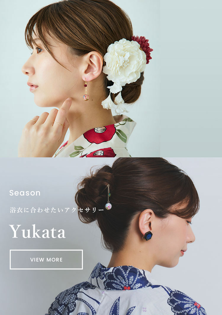 JUNOアクセサリー卸仕入れサイト